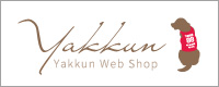 Yakkun Web Shop